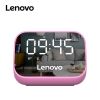 Original Lenovo TS13 Wireless Alarm Clock Speaker Small Audio Portable Outdoor