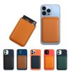 Magsafe Magnetic Leather Card Clip For IPhone 14 Pro Max 13 12 Pro Magnetic Wallet Card Holder Bag Phone Case Accessories